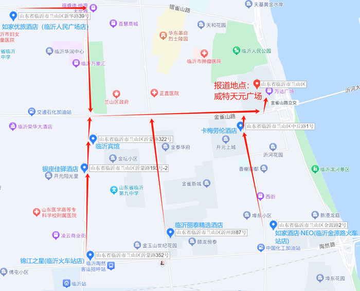 二〇二四年天元集团新聘大学生报到通知(图1)